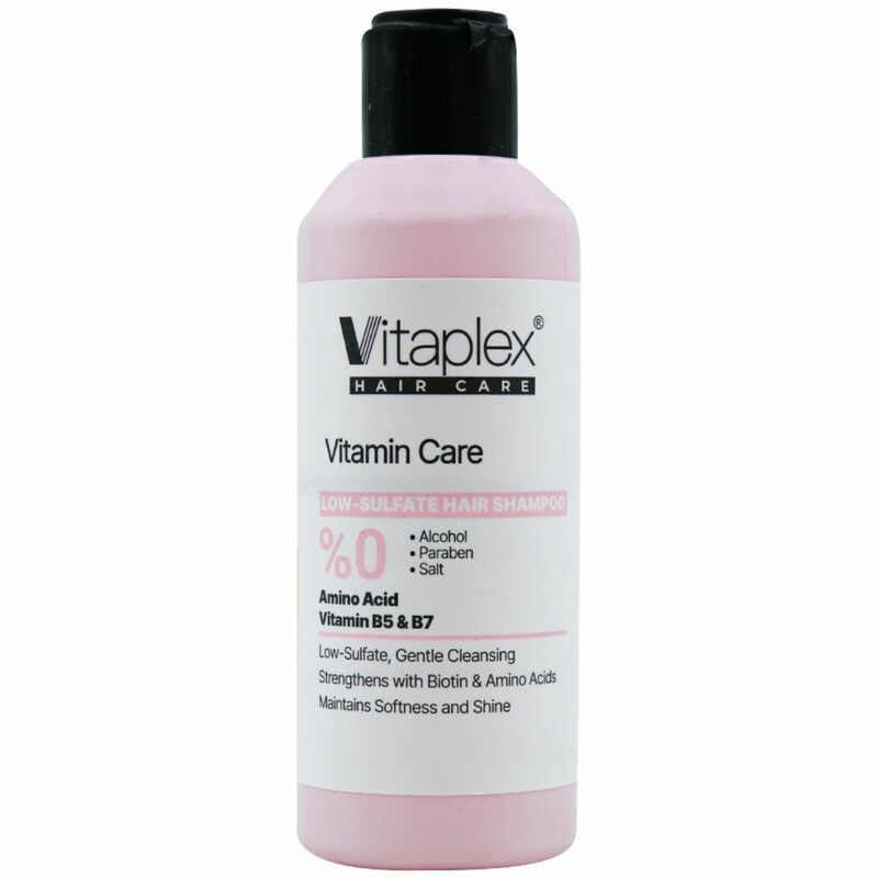 شامپو ویتامینه ویتاپلکس مدل Vitamin Care کم سولفات مناسب انواع مو 200ml