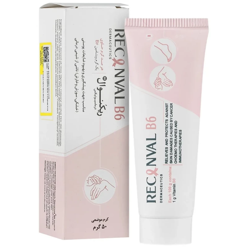کرم ریکنوال مدل B6 بهبود ضایعات پوستی ناشی از شیمی درمانی 50ml حاوی اوره