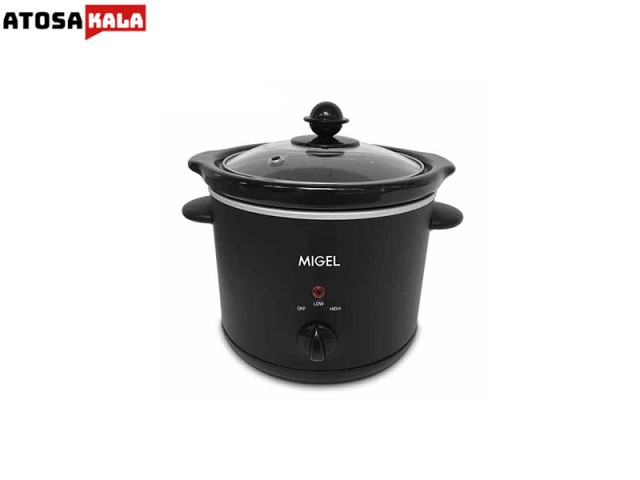 آرام پز میگل مدل GSL 150