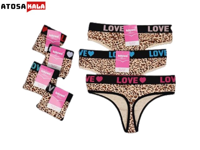 شورت زنانه لامبادا پلنگی نخ پنبه