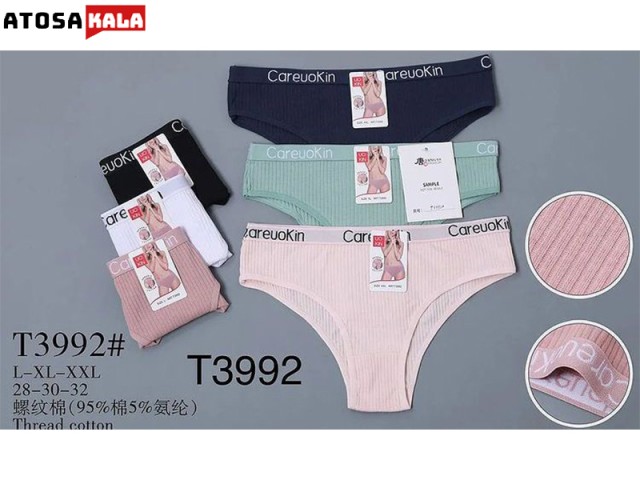 شورت زنانه مدل کبریتی سوپر پنبه