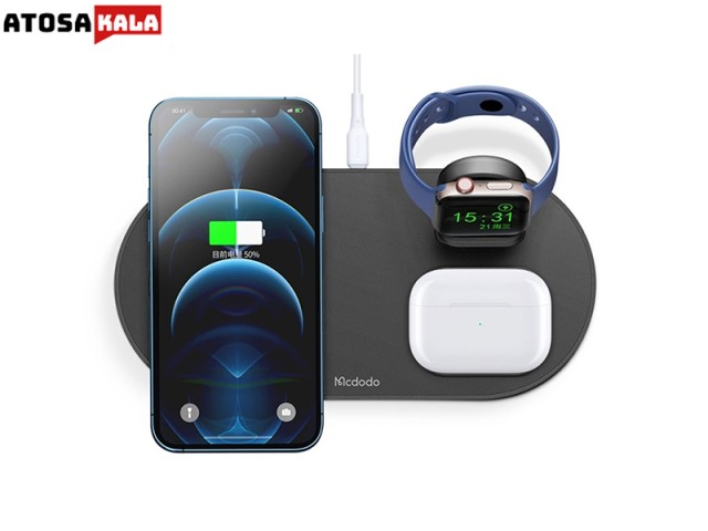 شارژر وایرلس مک‌دودو MCDODO Magnetic 3 in 1 Charging Wireless Charger Dock CH-7061