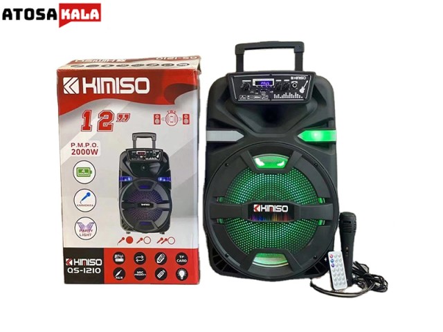 اسپیکربلوتوث چمدانی قابل حمل Kimiso مدل QS-1210