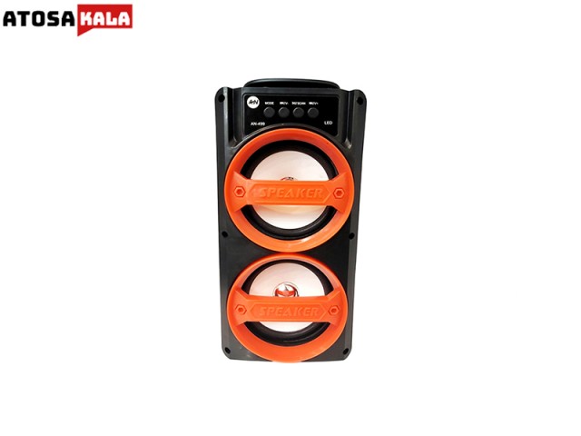 اسپیکر بلوتوث قابل حمل مدل AN-499