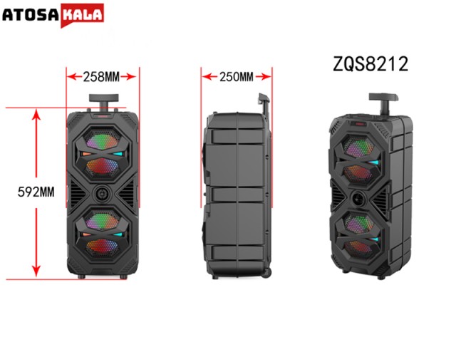 اسپیکر چمدونی بزرگ قابل حمل مدل ZQS-8212
