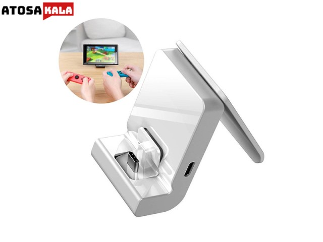 شارژر و پایه نگهدارنده نینتندو سوئیچ بیسوس Baseus SW Adjustable Charging Stand WXSWGS10-0G توان 18