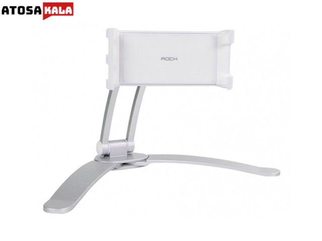 هولدر و پایه نگهدارنده راک Rock Universal Adjustable Desktop Stand Suspensible مناسب گوشی و تبلت
