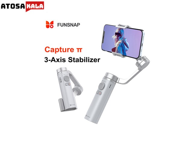 گیمبال و استبلایزر موبایل شیائومی Xiaomi Funsnap Capture pi