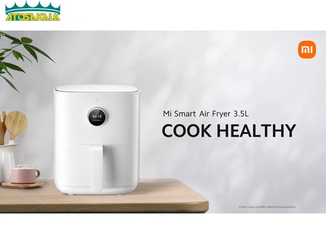 دستگاه هواپز هوشمند شیائومی مدل Mi Smart Air Fryer 3.5L