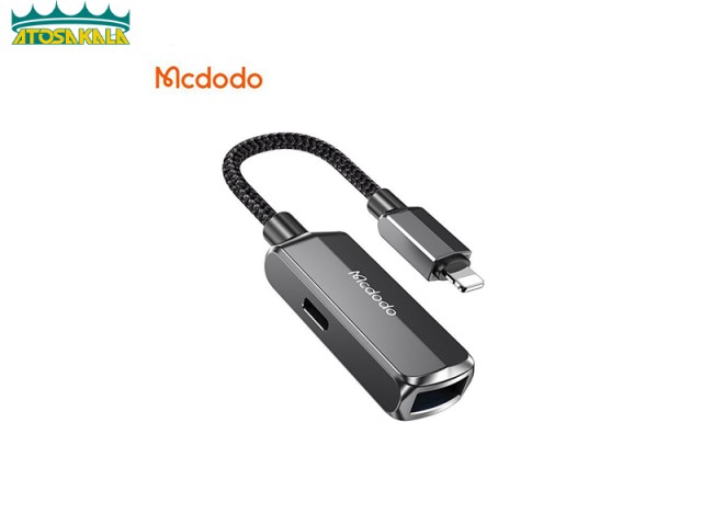 تبدیل لایتنینگ اتصال همزمان شارژر و USB مک دودو Mcdodo CA-2690
