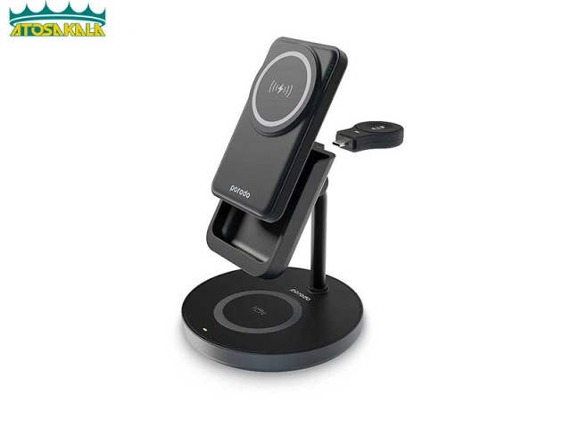 استند و پاوربانک وایرلس چندکاره مگ سیف Porodo 4-In-1 MagSafe Dock PBFCH024 توان 10 وات