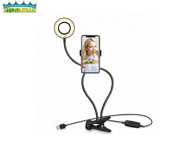 رینگ لایت ایکس او XO BGD001/LS-90 با پایه 65 سانتی و هولدر