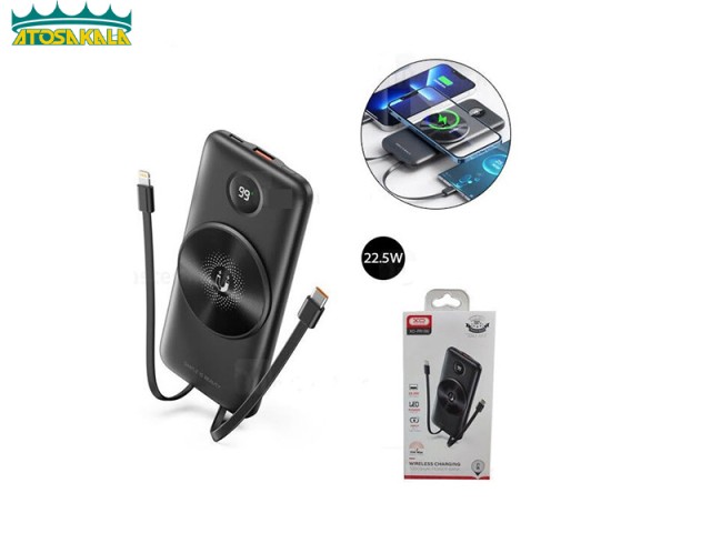 پاوربانک وایرلس 10000 مگ سیف ایکس او XO PR186 توان 22.5 وات و کابل متصل