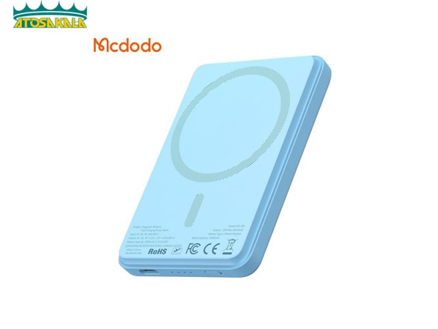 پاوربانک وایرلس مگ سیف مک دودو مدل MCDODO MC-395 ظرفیت 5000 میلی آمپر( رنگ آبی )