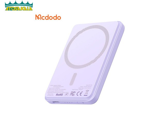 پاوربانک وایرلس مگ سیف مک دودو مدل MCDODO MC-395 ظرفیت 5000 میلی آمپر( رنگ بنفش )