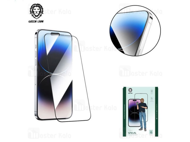 گلس تمام صفحه تمام چسب آیفون گرین لاین Apple iPhone 15 Pro Max Green Lion 9H Steve