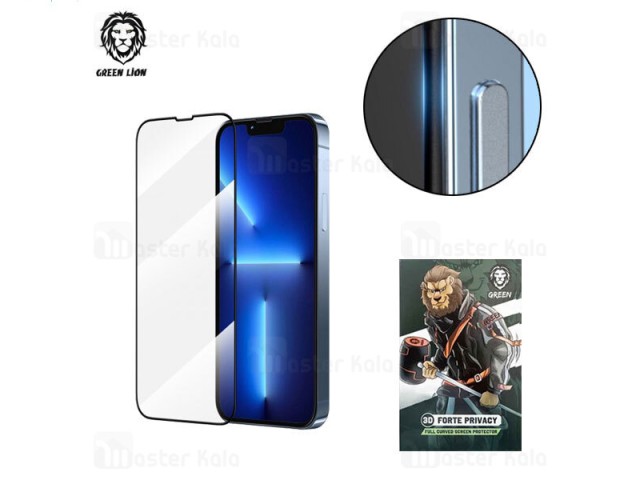 گلس تمام صفحه تمام چسب آیفون گرین لاین Apple iPhone 13 / 13 Pro Green Lion 3D Forte