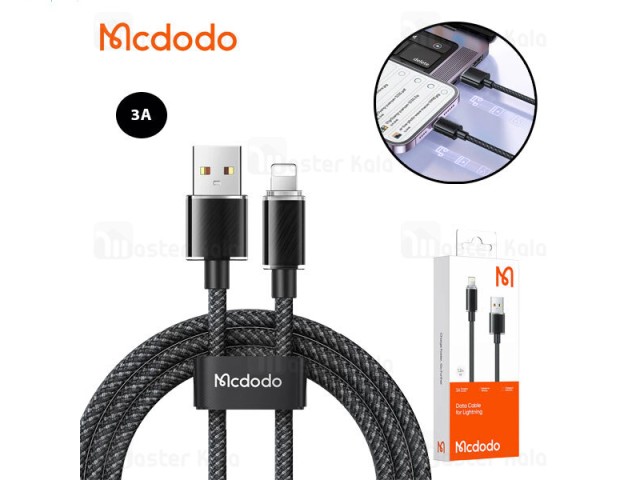 کابل لایتنینگ مک دودو Mcdodo CA-3640 طول 1.2 متر شدت جریان 3 آمپر ( ارسال سریع و پلمپ شرکتی )