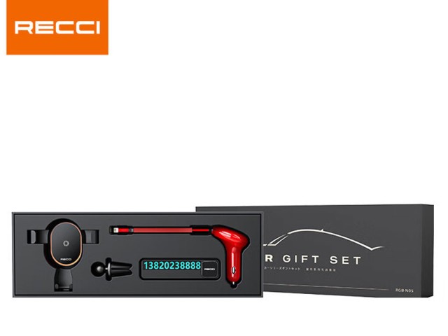 پک هدیه شارژر فندکی، هولدر موبایل و دستگاه پارک موقت داخل خودرو رسی Recci car series car kit RGB-N05