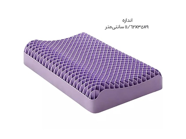 بالش طبی لانه زنبوری شیائومی 8H TP2