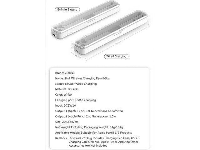 شارژر و جعبه نگهدارنده اپل پنسیل 1 و 2 کوتتسی 63006