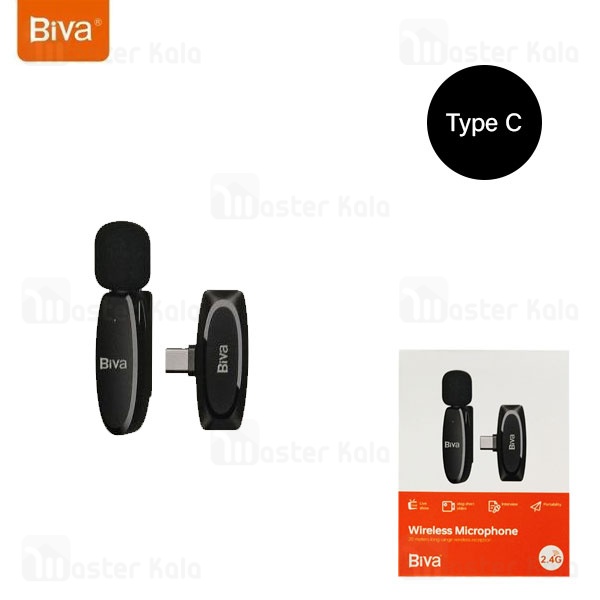 میکروفون بی سیم Type C بیوا Biva WM-01