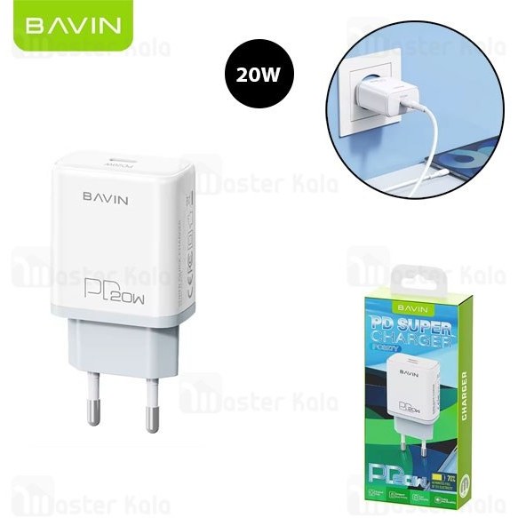 شارژر دیواری باوین Bavin PC827Y توان 20 وات