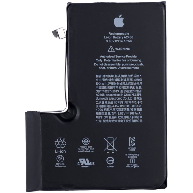 باتری اصلی آیفون Battery Iphone 12 PRO MAX