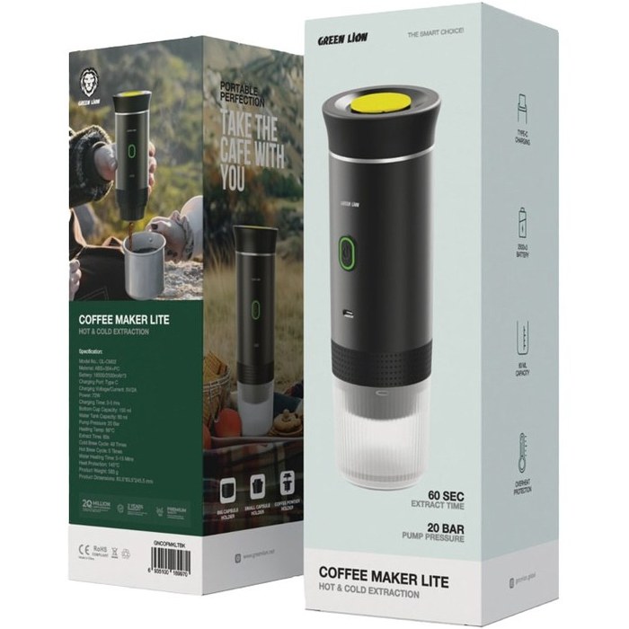اسپرسو ساز مسافرتی گرین لاین Green Lion Coffee Maker Lite GNCOFMKLTBK