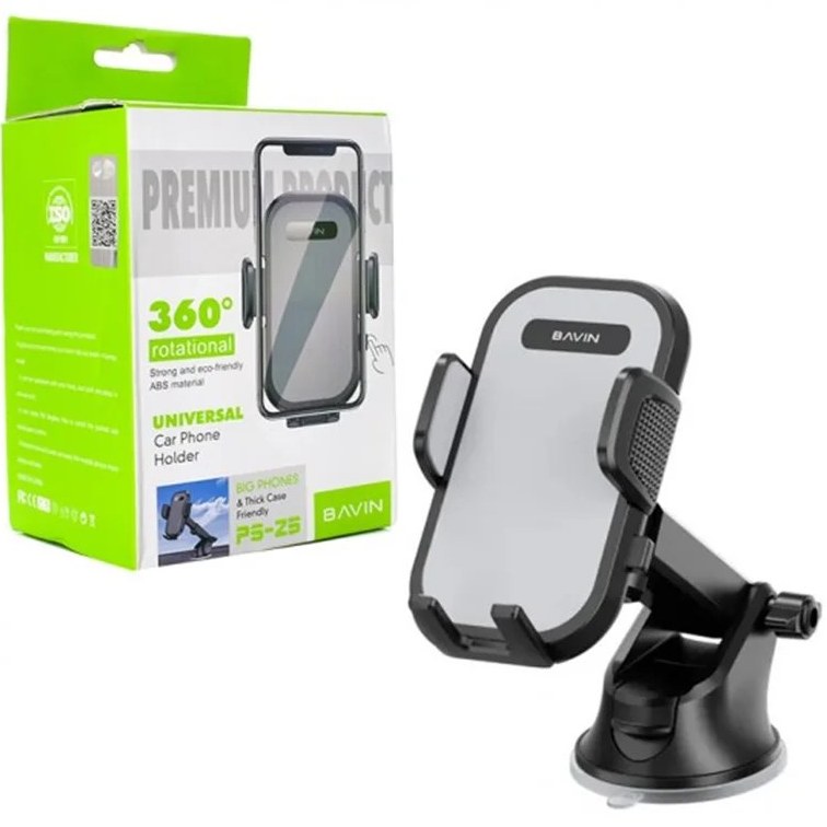هولدر و پایه نگهدارنده ماشین باوین Bavin PS25