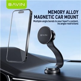 هولدر و پایه نگهدارنده مگنتی باوین Bavin PS-62