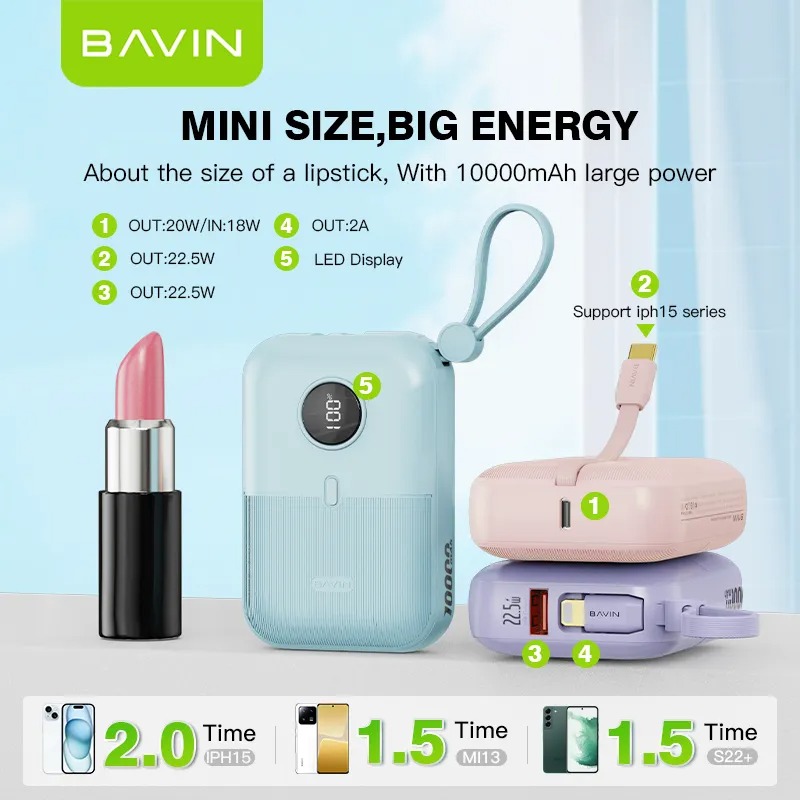 پاوربانک 10000 باوین Bavin PC1089S توان 22.5 وات همراه با کابل متصل