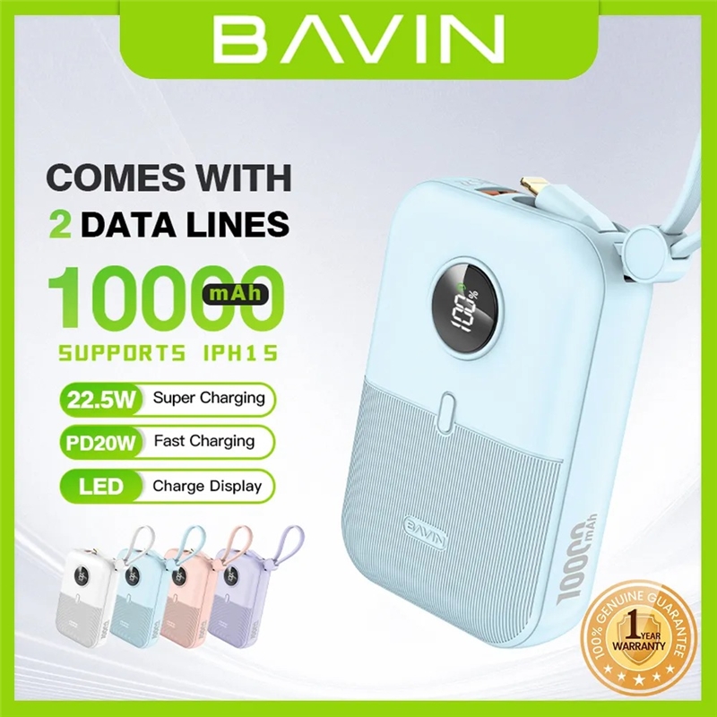 پاوربانک 10000 باوین Bavin PC1089S توان 22.5 وات همراه با کابل متصل