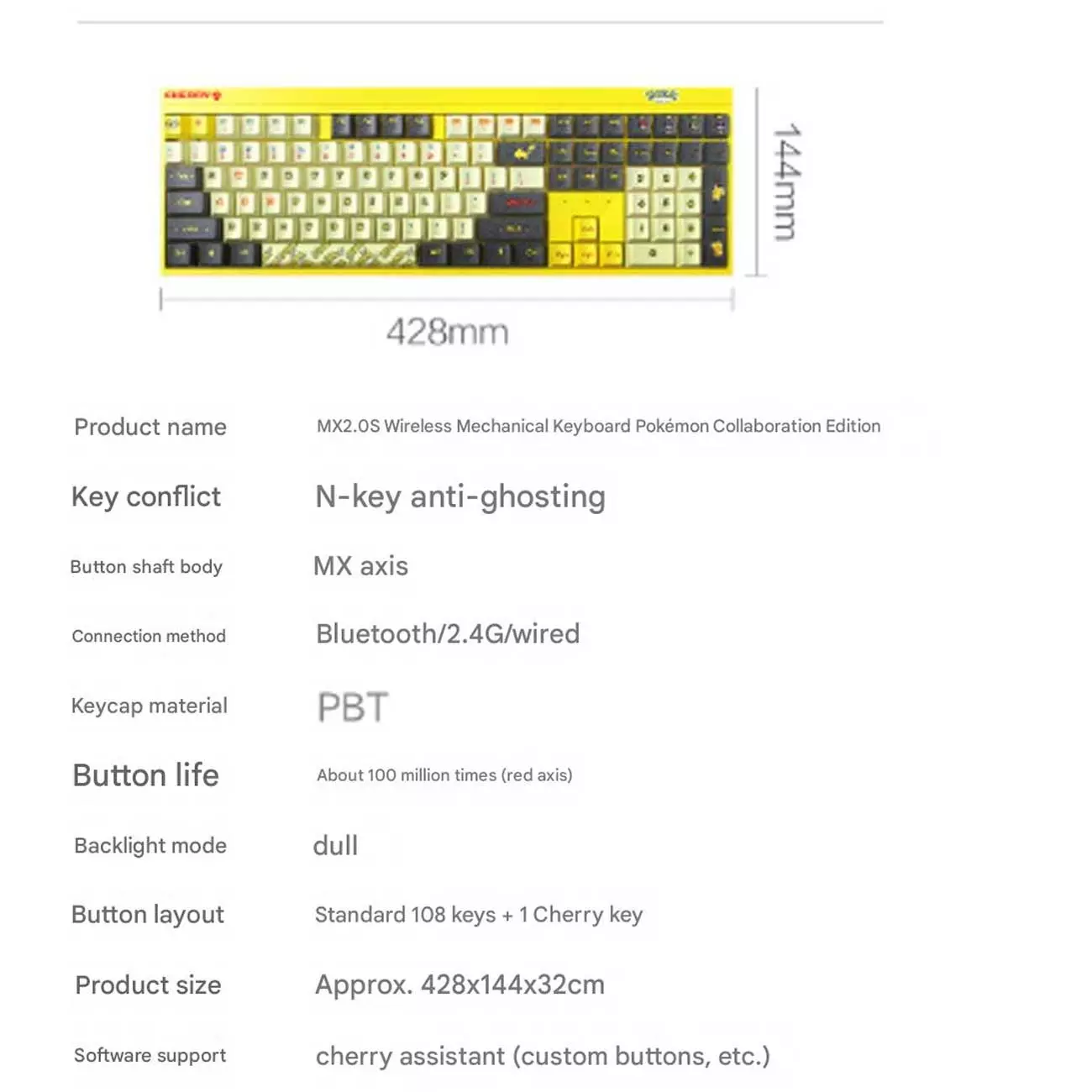 کیبورد مکانیکی گیمینگ بی سیم سه حالته چری Cherry MX2.0S