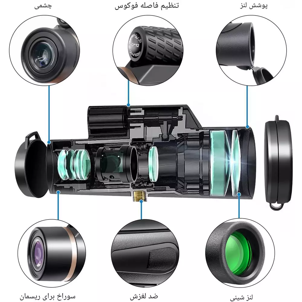 دوربین شکاری تک چشمی XINKSD 12X50