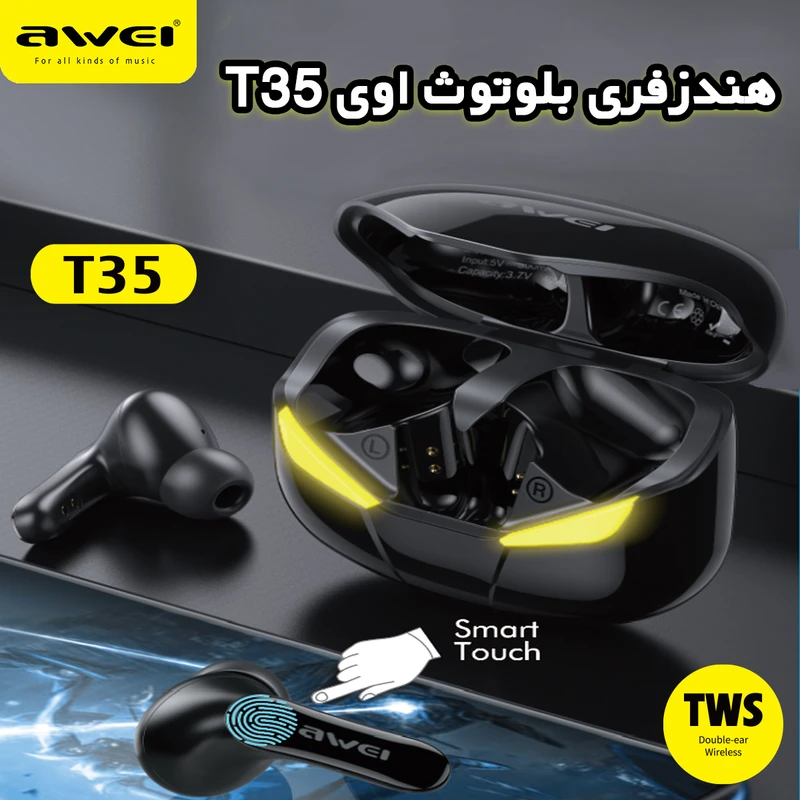 هندزفری بلوتوث گیمینگ اوی Awei T35