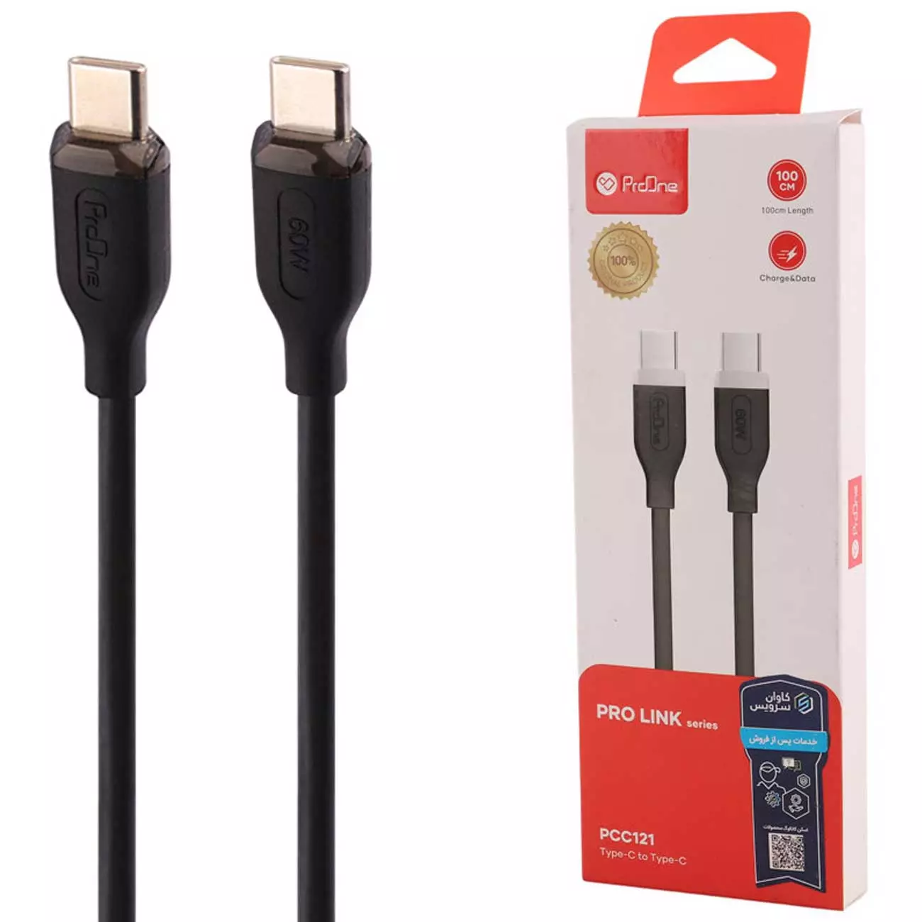 کابل دو سر تایپ سی 60 وات یک متری پرووان PCC121