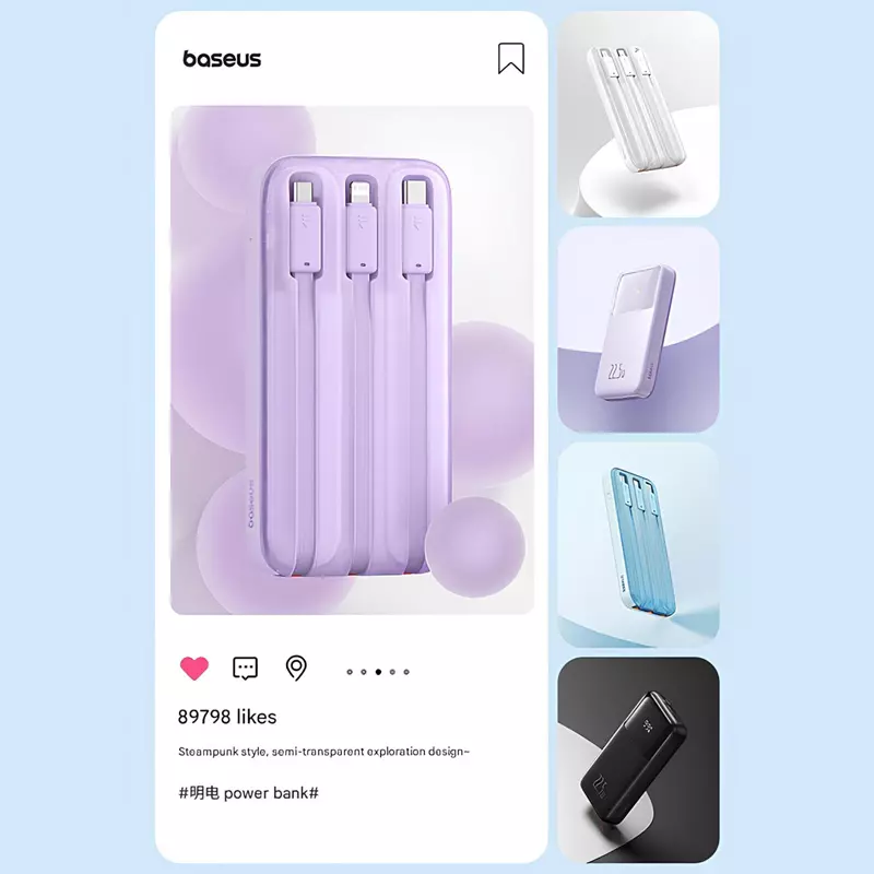 پاوربانک 22.5 وات 20000 همراه با کابل تایپ سی، لایتنینگ و میکرو یو اس بی بیسوس PPMD2-20