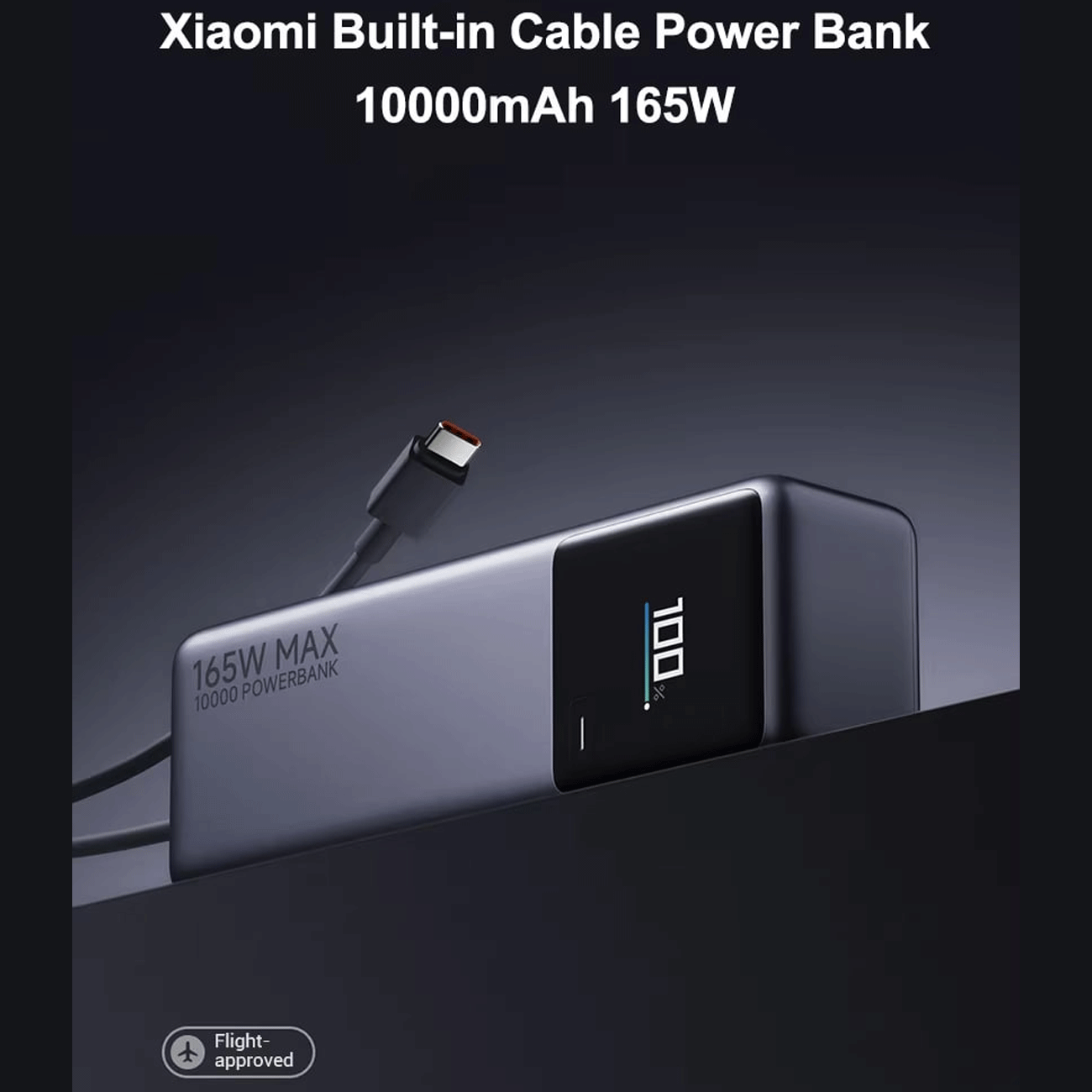 پاوربانک تایپ‌سی 45 وات و کابل تایپ سی 120 وات 10000 شیائومی PB1165MI