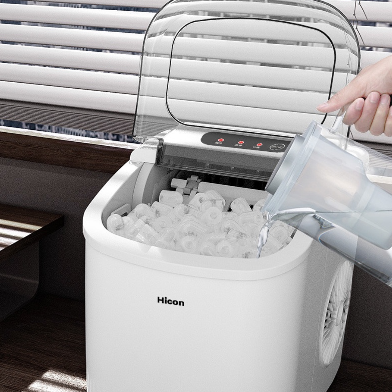 دستگاه یخ ساز اتوماتیک قابل حمل هایکون HZB-16M
