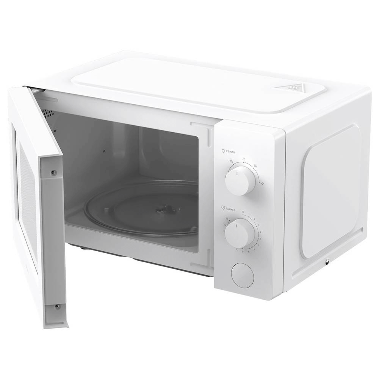 ماکروویو هوشمند 20 لیتری شیائومی MWB010-2A