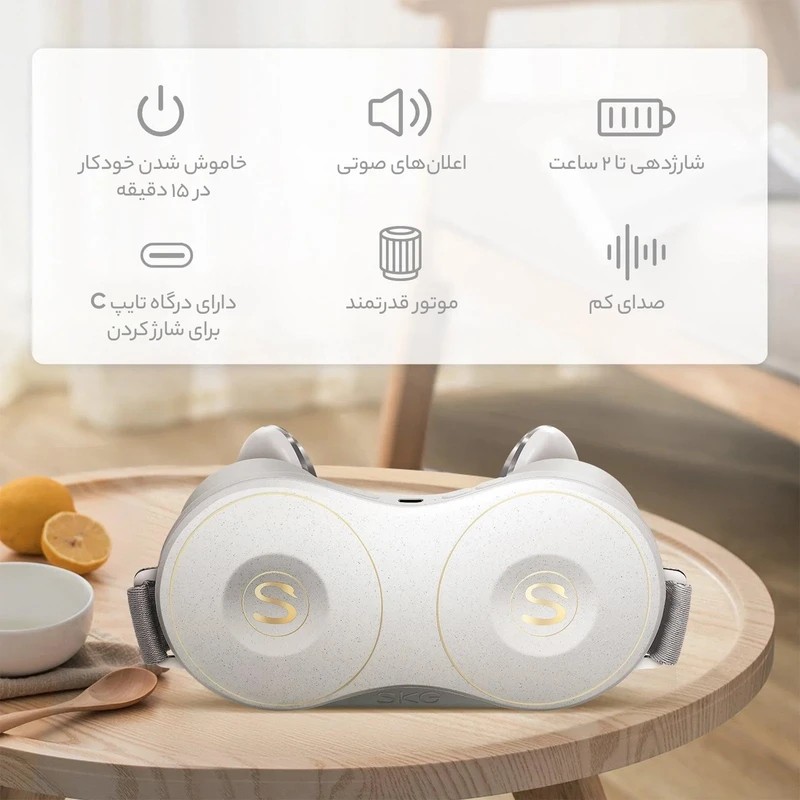 ماساژور شانه و گردن اس کی جی SKG H7 Max Shiatsu Neck and Shoulder Massager