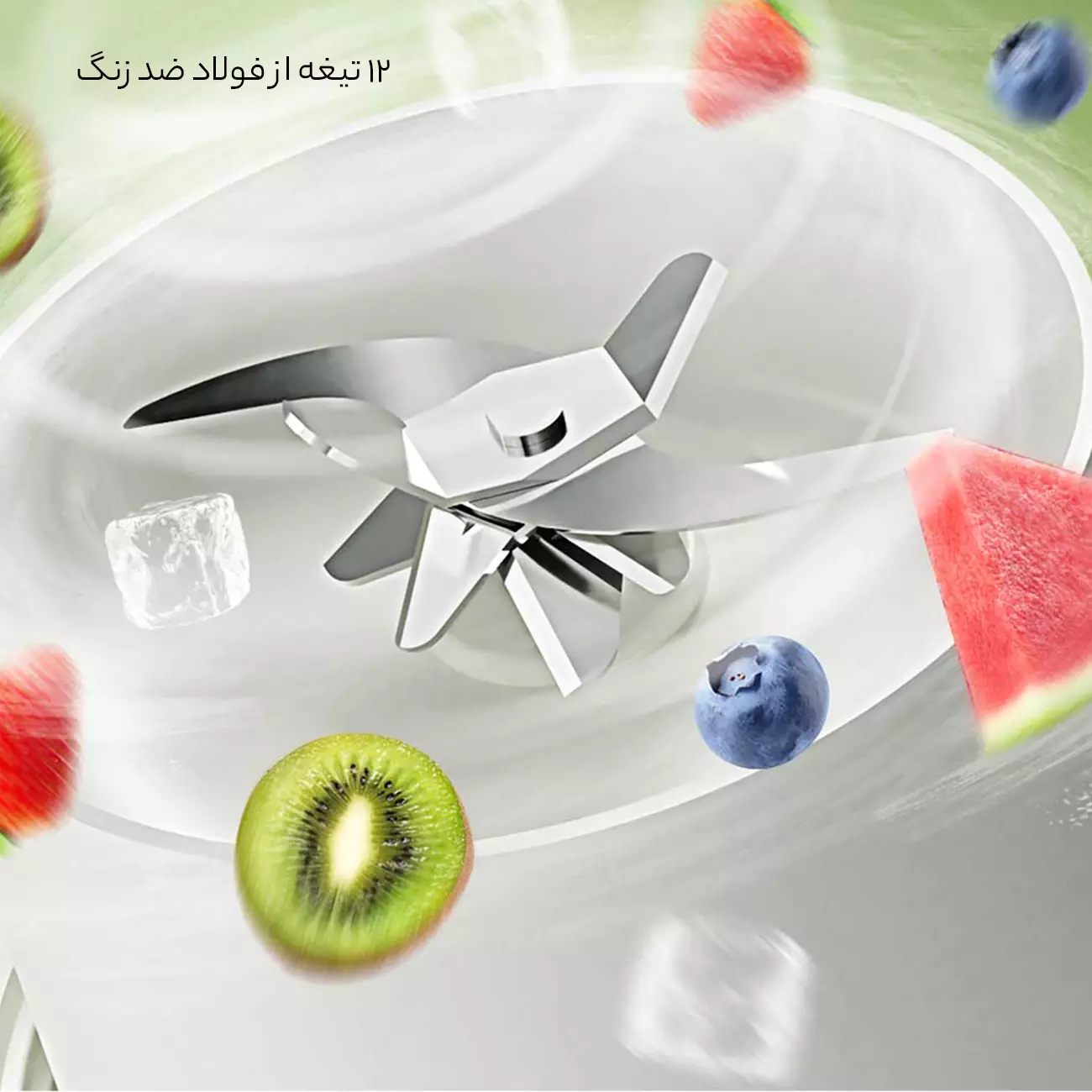 مخلوط‌کن و آبمیوه‌گیری شارژی قابل حمل شیائومی ZMGZ-J15