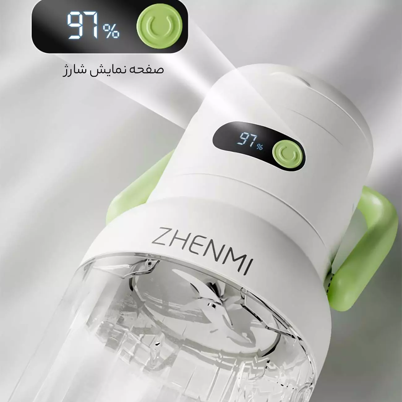 مخلوط‌کن و آبمیوه‌گیری شارژی قابل حمل شیائومی ZMGZ-J15