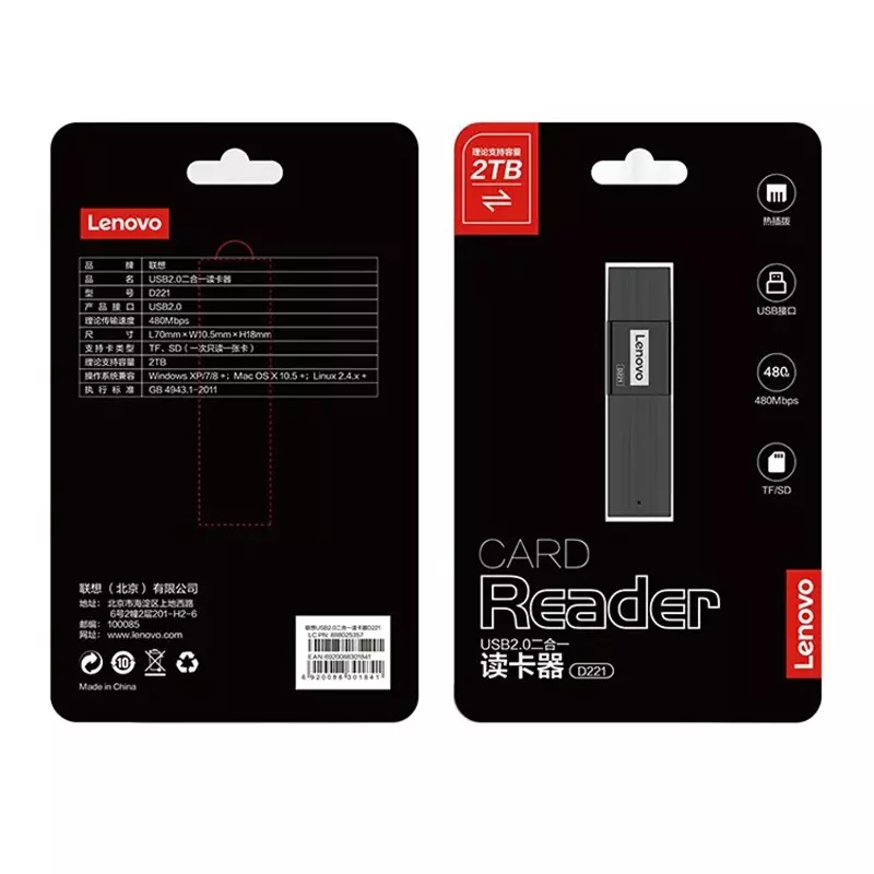 رم‌ریدر Micro SD و SD لنوو Thinkplus D221
