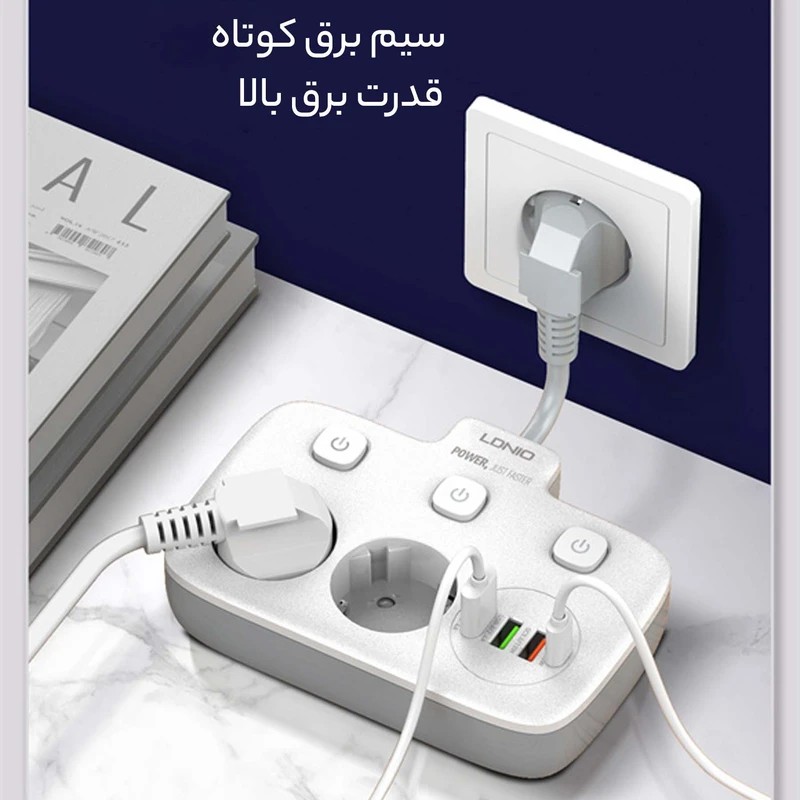 چند راهی برق الدینیو Ldnio 2500W Outlets SE2435