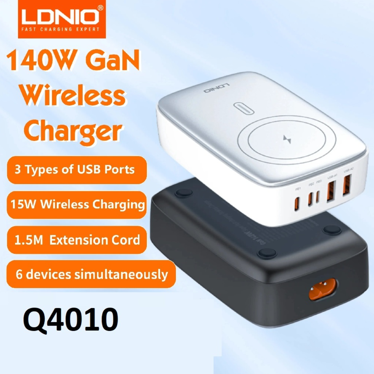 شارژر وایرلس رومیزی 5 پورت 140 وات الدنیو Q4010