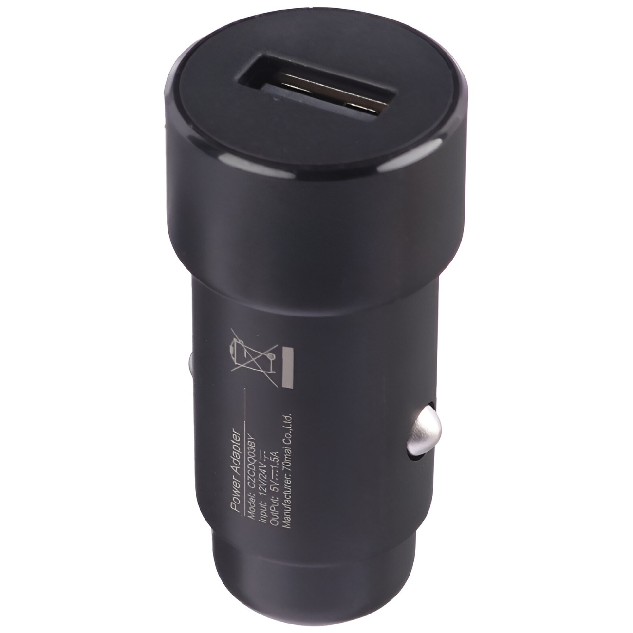 شارژر فندکی ماشین 7.5 وات 1.5 آمپر شیائومی CZCDQ03BY