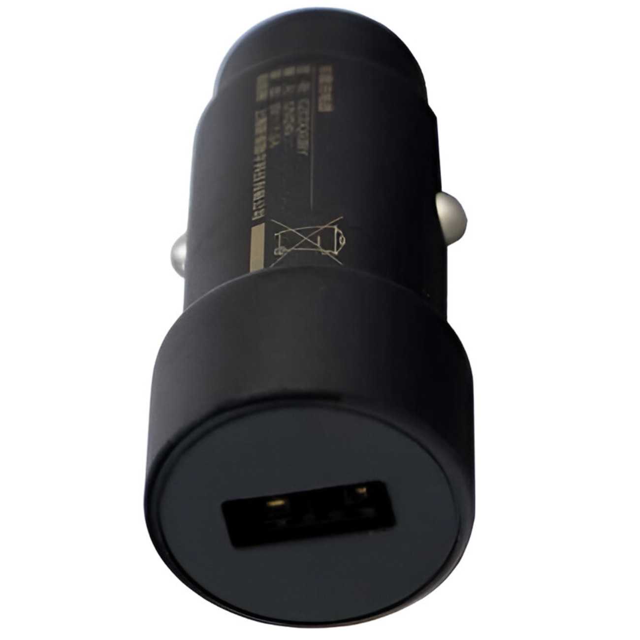 شارژر فندکی ماشین 7.5 وات 1.5 آمپر شیائومی CZCDQ03BY