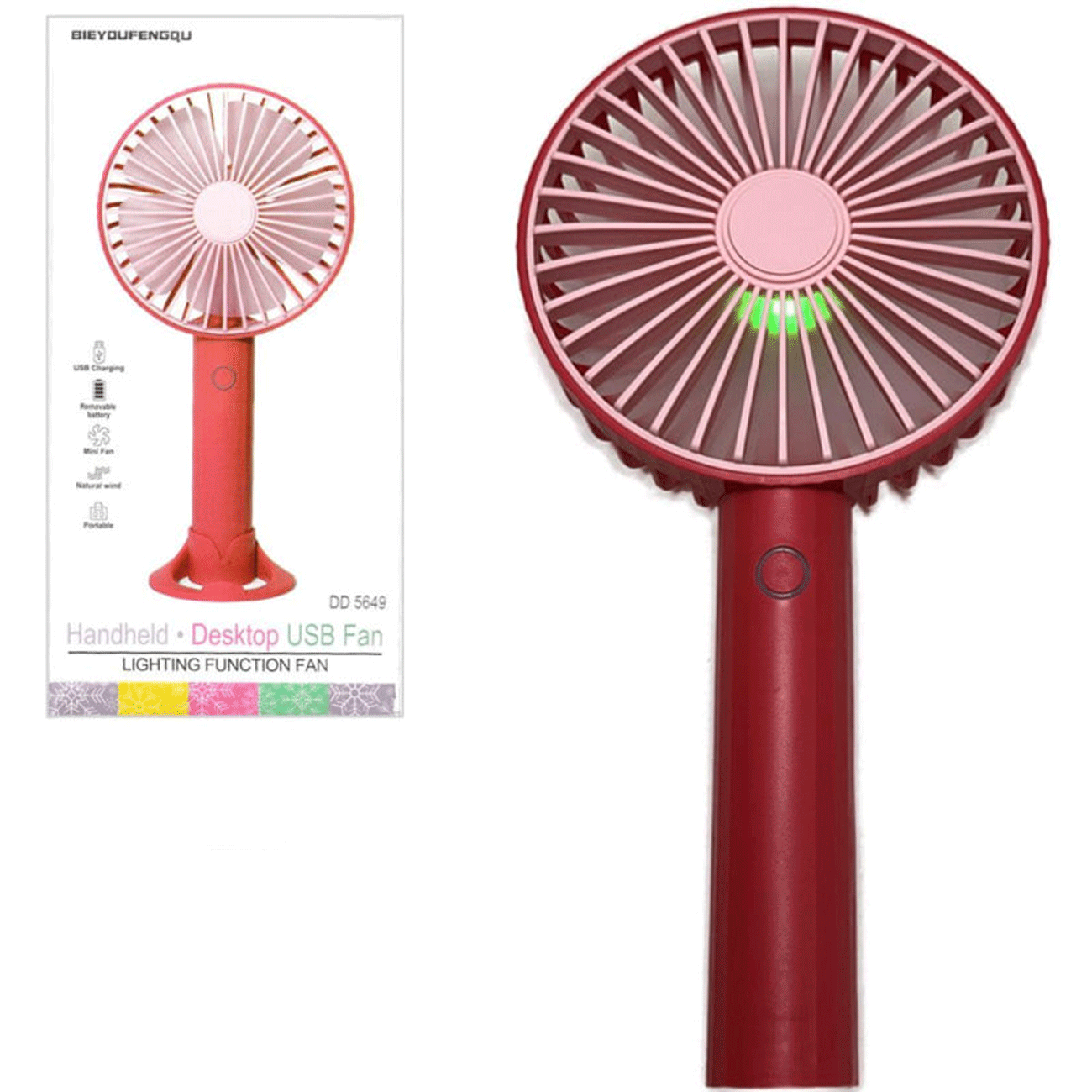 پنکه شارژی دستی و رومیزی دیان‌دی DD-5649